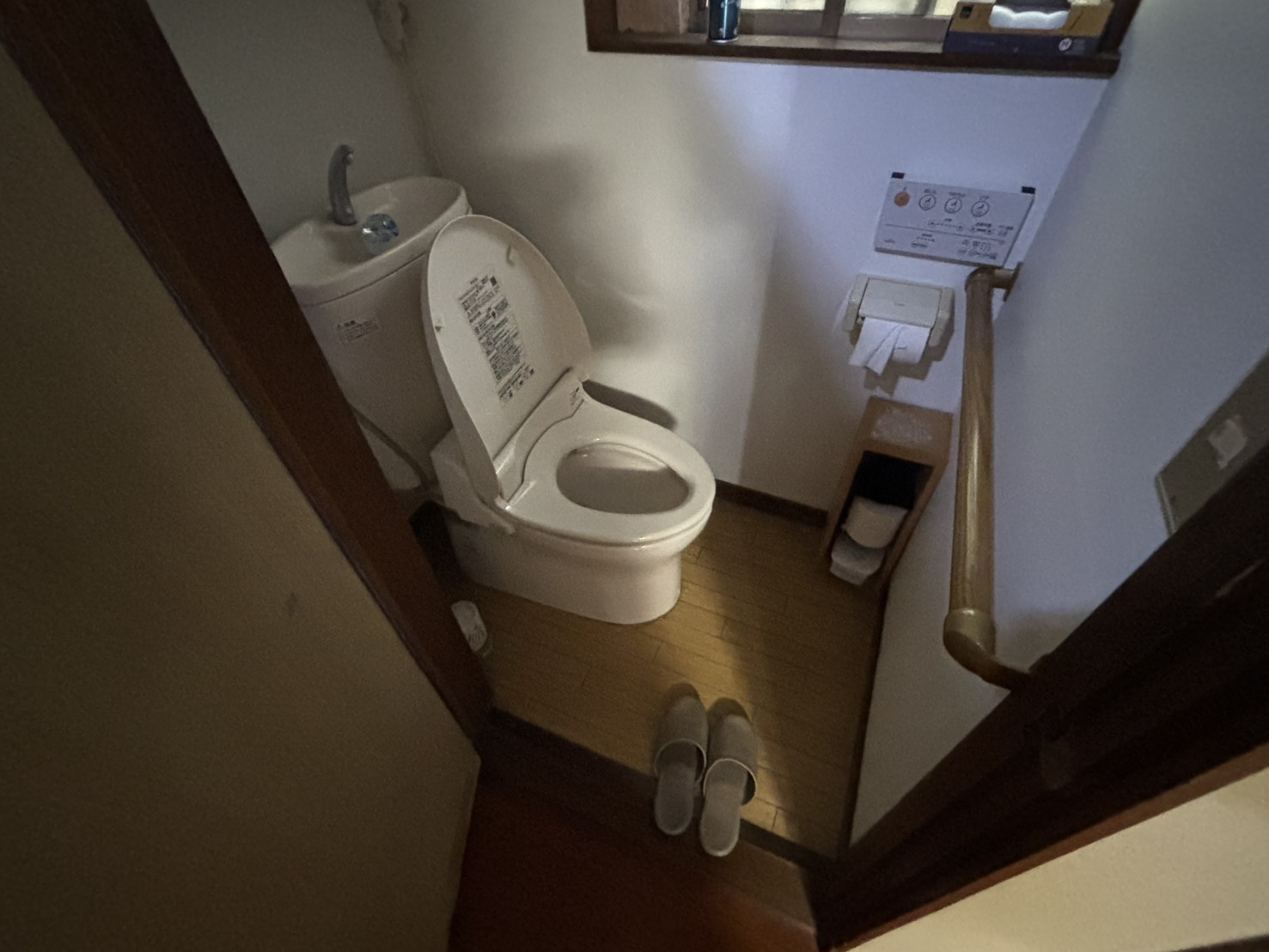 東京都青梅市根ヶ布2丁目のその他写真
