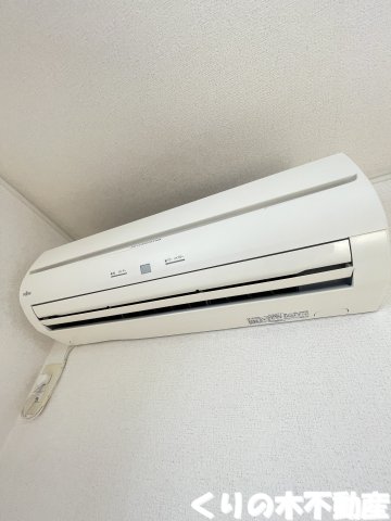 その他設備　エアコン