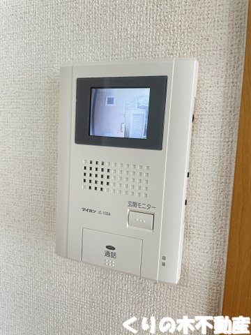 セキュリティ　モニター付きインターホン