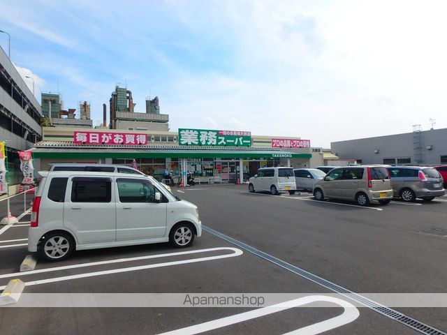 スーパー　業務スーパー（スーパー）まで450m