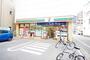 コンビニ　セブンイレブン　北区田端新町３丁目店（コンビニ）まで184m