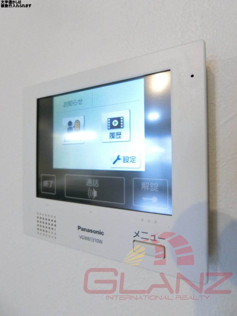 セキュリティ　来客の顔が見える安心のTVモニターホン