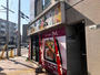 スーパー　弁太 北18条店（スーパー）まで380m