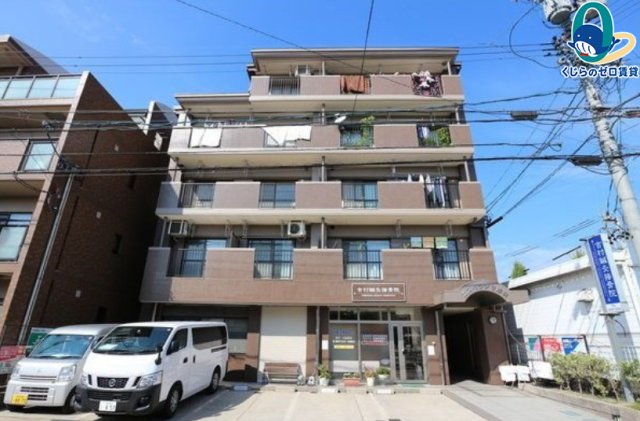 建物外観　くじらのゼロ賃貸は＼仲介手数料0円×初期費用最安×全国対応／