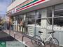 コンビニ　セブンイレブン大田区石川町2丁目店（コンビニ）まで530m