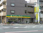 スーパー　天満屋ハピーズ津島店（スーパー）まで595m