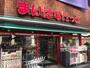 スーパー　まいばすけっと 川崎チネチッタ通り店（スーパー）まで402m