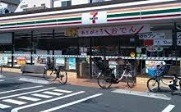 コンビニ　セブンイレブン　大田区久が原２丁目店（コンビニ）まで396m