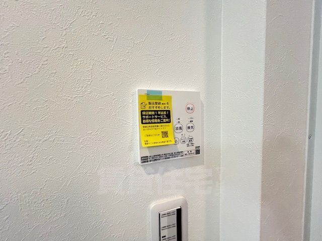 REGALEST丹波橋のその他写真