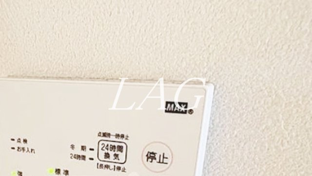 その他設備　浴室乾燥パネルです。
