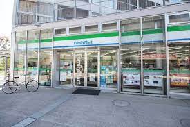 コンビニ　ファミリーマート 江東東雲一丁目店（コンビニ）まで249m