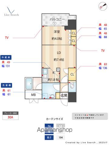 ＪＲ鹿児島本線 吉塚駅 徒歩1分 14階建 築13年の間取り写真