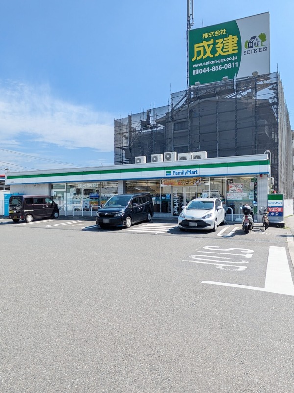 カームハウス鷺沼の周辺写真