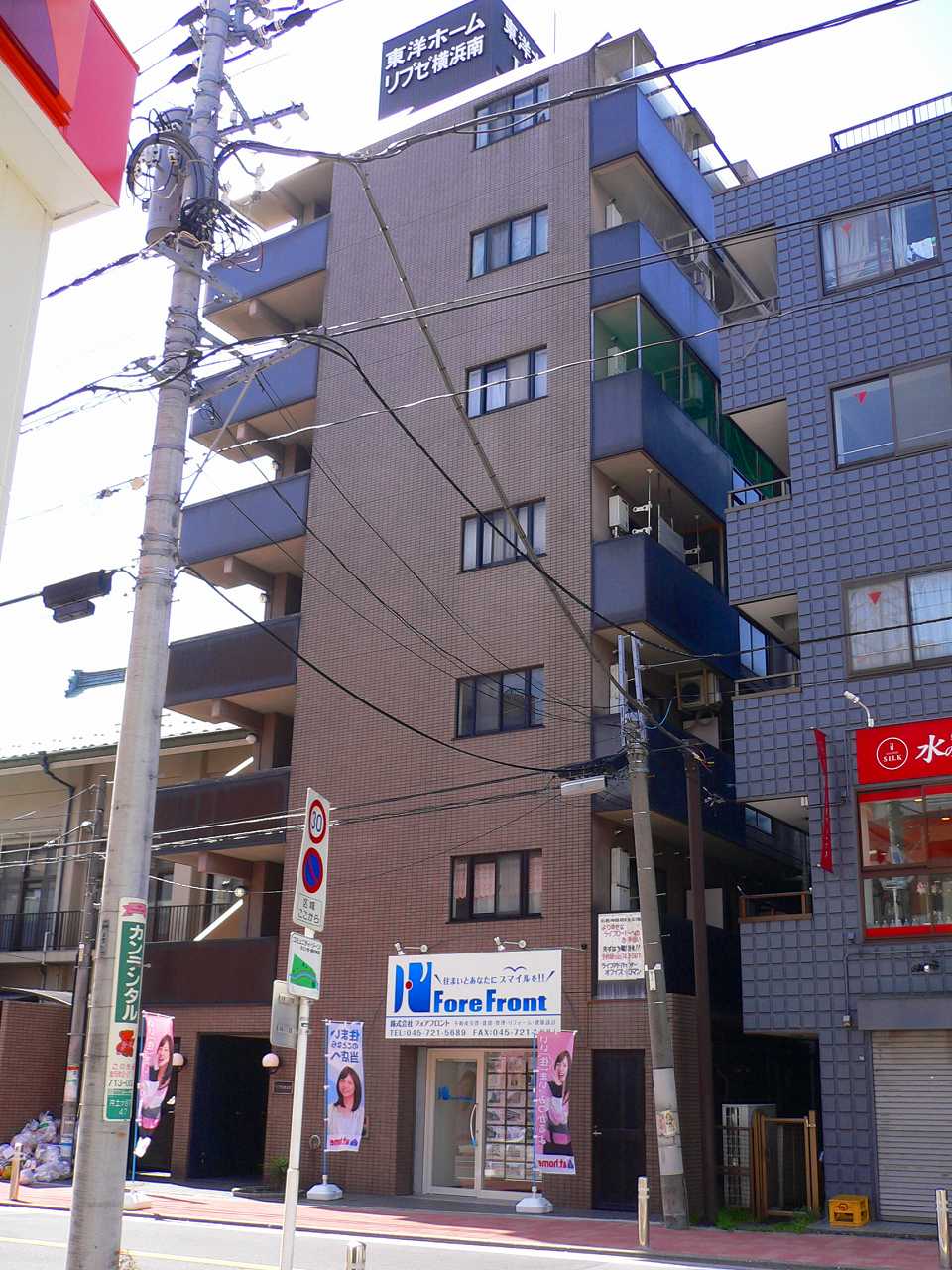 リブゼ横浜南の外観写真