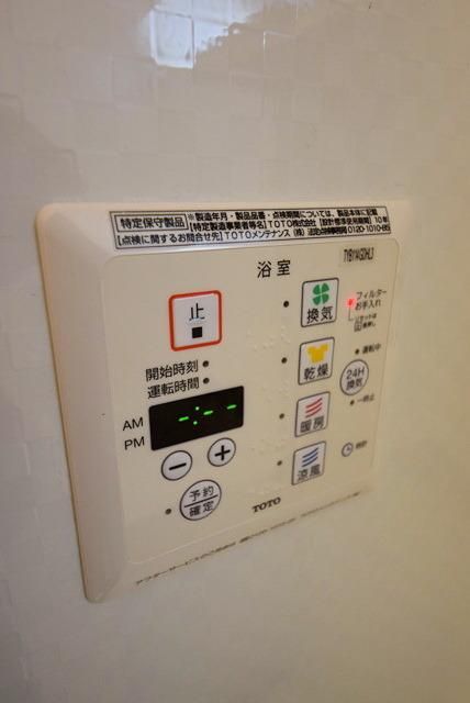 洗面設備　★同施工会社参考写真です★