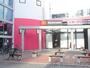 飲食店　マクドナルドルッツ南摂津店（飲食店）まで2010m