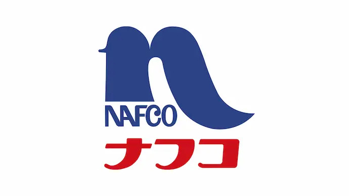 スーパー　ナフコトミダ千成店（スーパー）まで948m