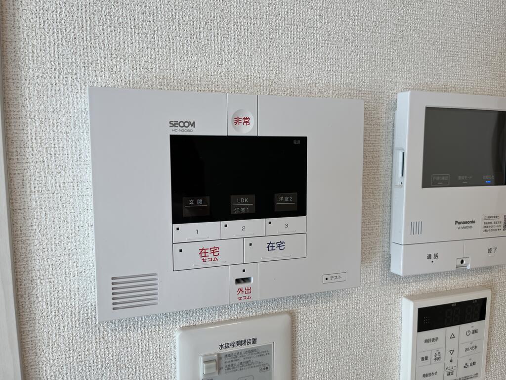セキュリティ