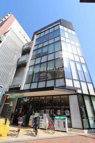 スーパー　マルエツ目黒店（スーパー）まで722m