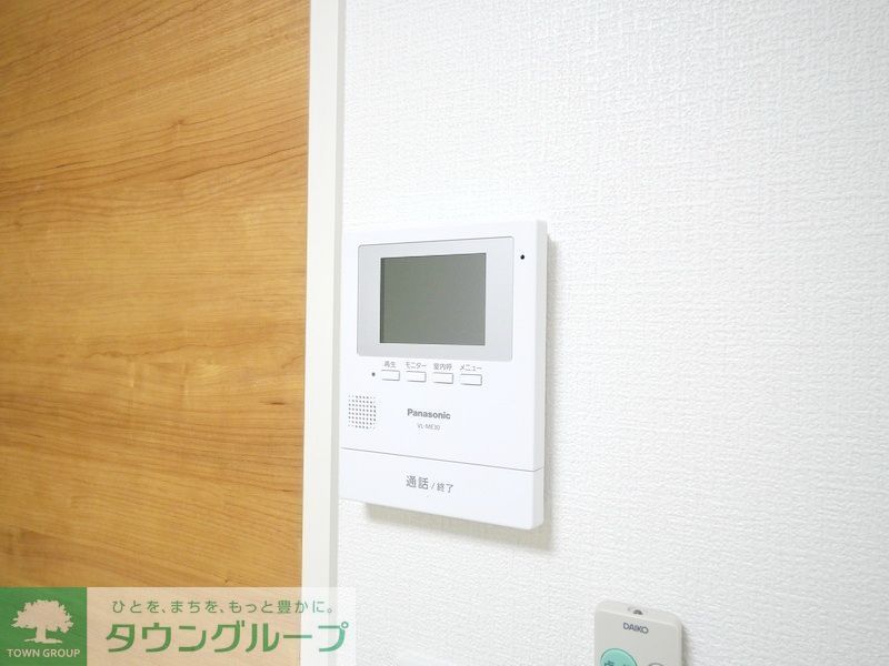 カインドネス八王子片倉A棟のその他写真