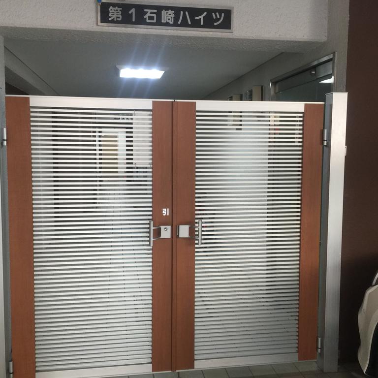 石崎ハイツの外観写真