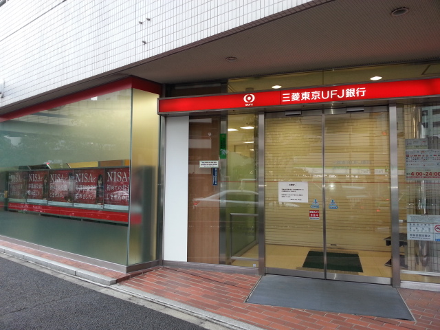 石崎ハイツの周辺写真