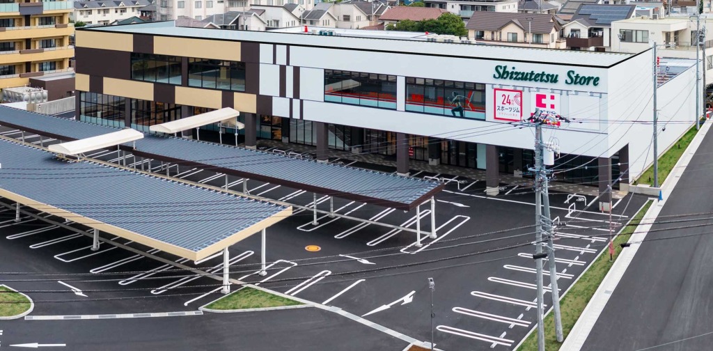 スーパー　しずてつストア大岡店（スーパー）まで986m
