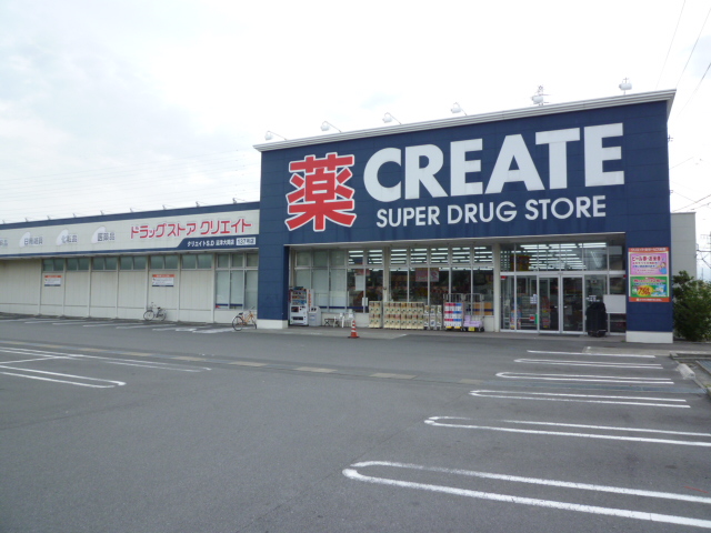 ドラックストア　クリエイトエス・ディー沼津大岡店（ドラッグストア）まで1392m