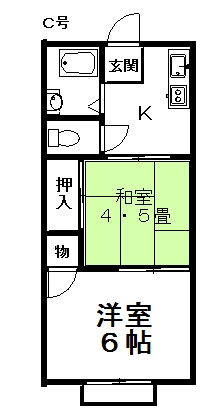 小谷作ハイツの間取り