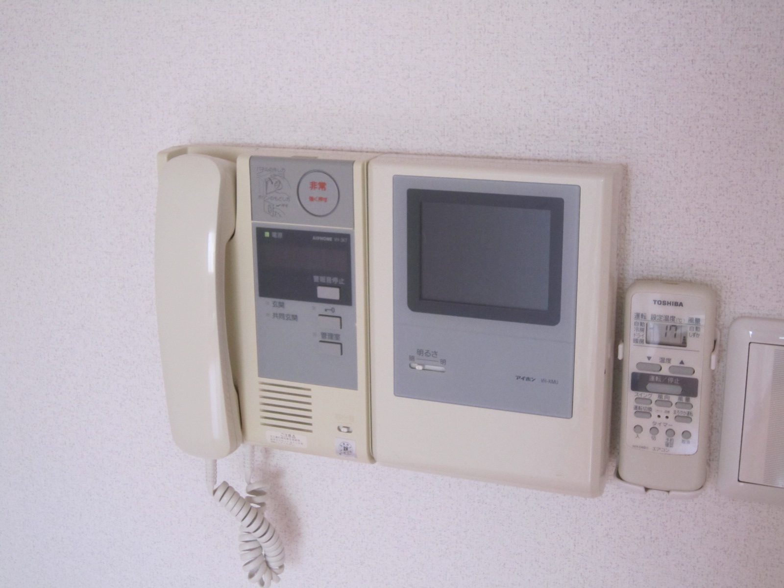 セキュリティ　TVモニター付インターフォン