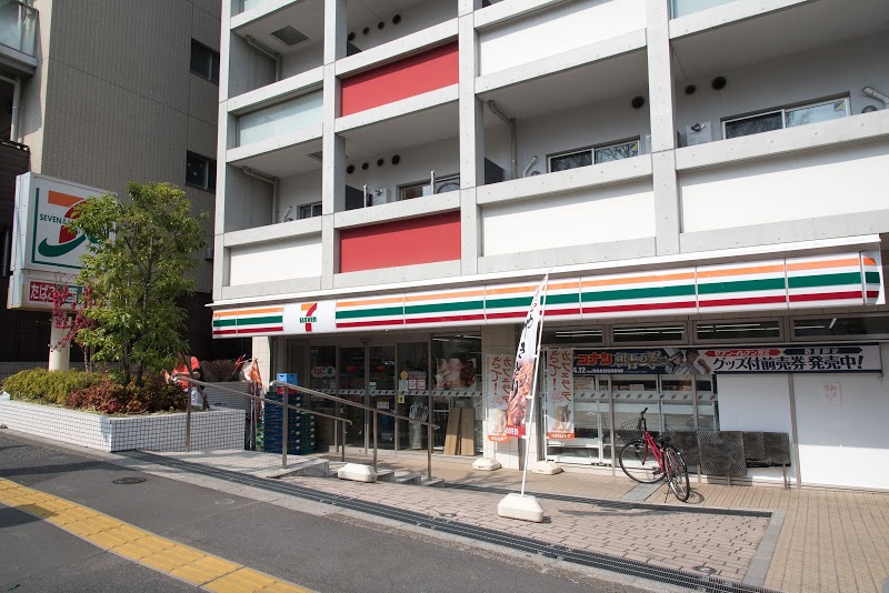 コンビニ　セブンイレブン西早稲田2丁目店（コンビニ）まで198m