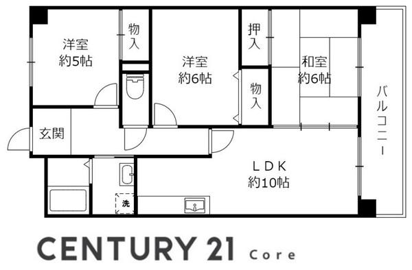 【アストレア吉田の間取り】