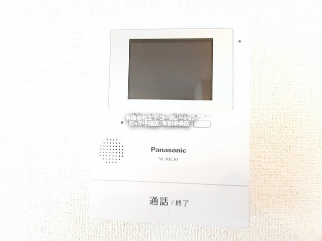 セキュリティ　TVモニターホン