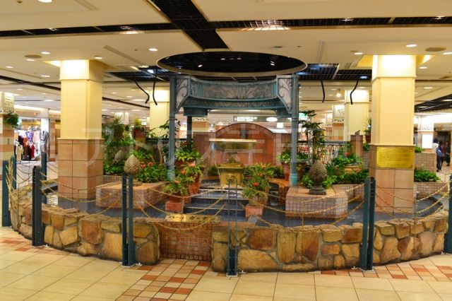 ショッピングセンター　あべちか（ショッピングセンター）まで177m