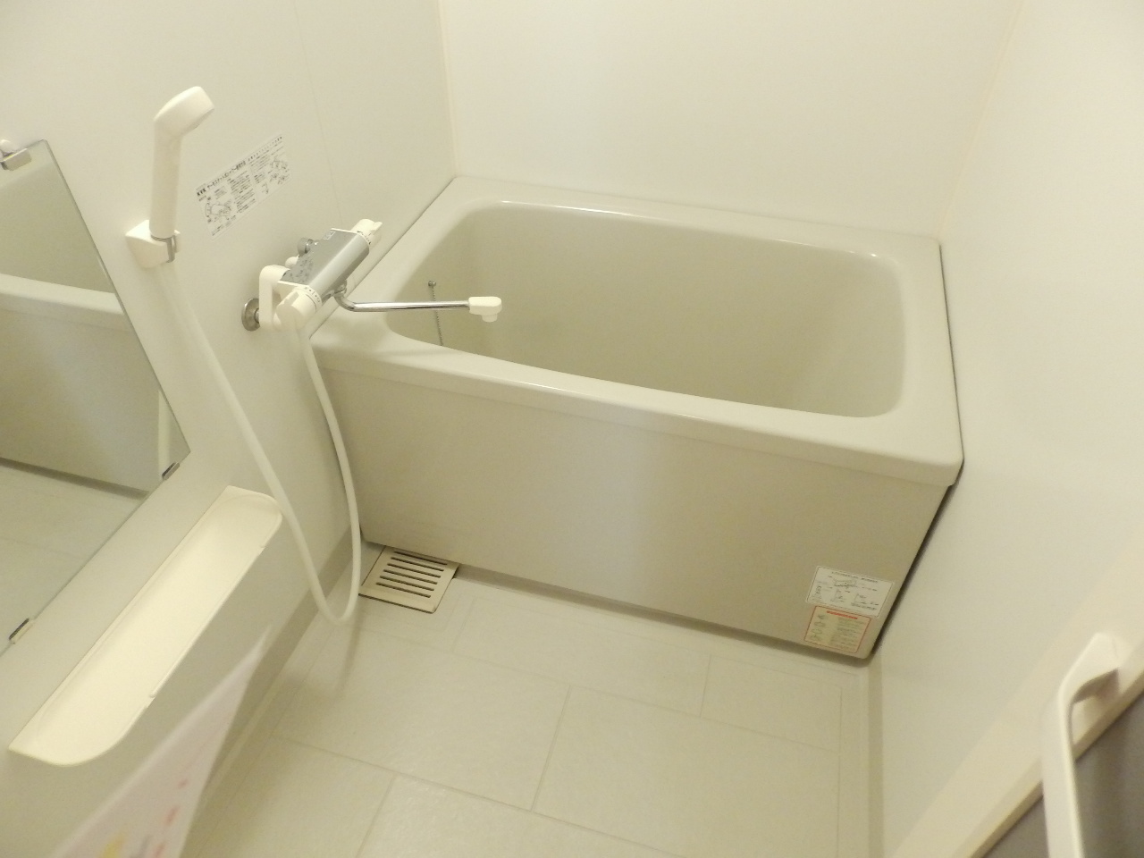 バス・シャワールーム　もちろんセパレート