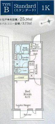 アイルグランデ池袋ノースの間取り