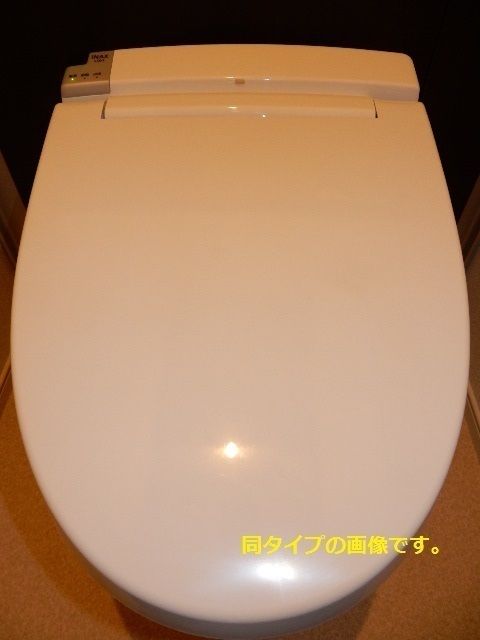 【コーラルローズIIIのトイレ】