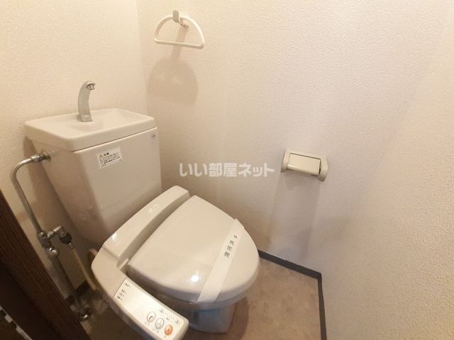 【リード中央町のトイレ】