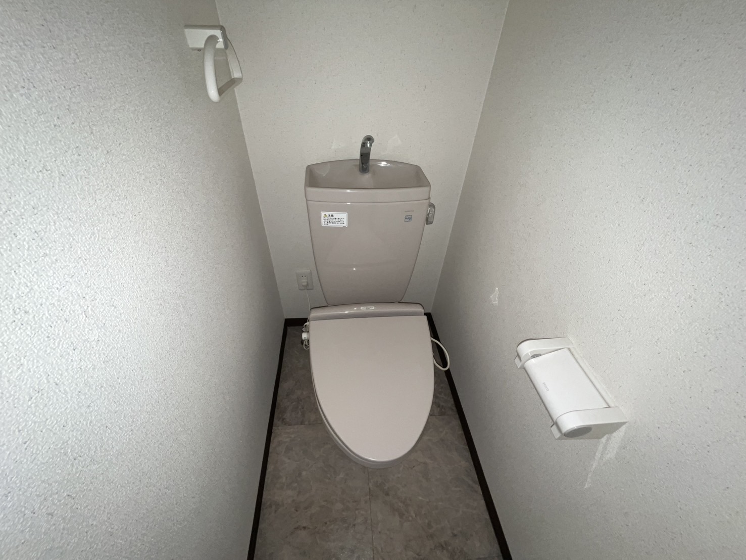 【エスペランサＳＥＫＩＧＡＮＥ六甲道のトイレ】
