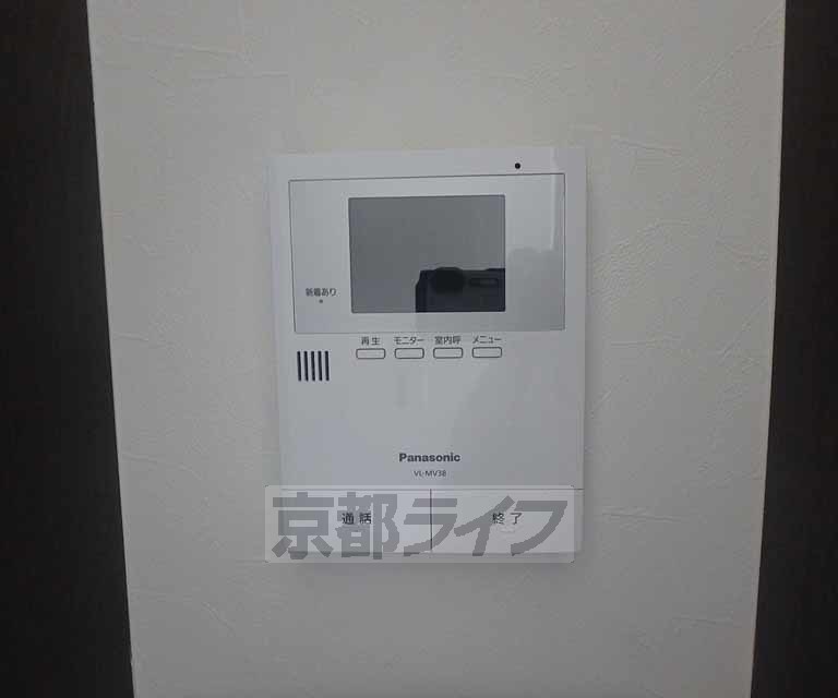 【宇治市宇治のマンションのセキュリティ】