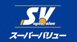 【グランドール三原台のスーパー】