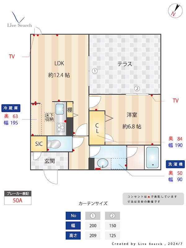 【シャーメゾン日赤通りの間取り】