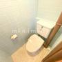 トイレ　写真は現状優先とさせて頂きます