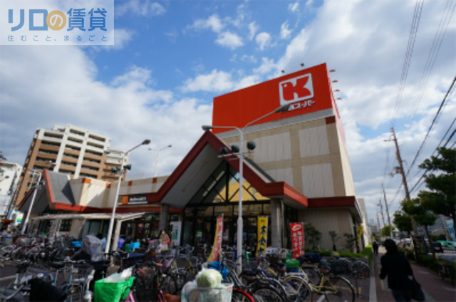 【大阪市東淀川区小松のマンションのスーパー】