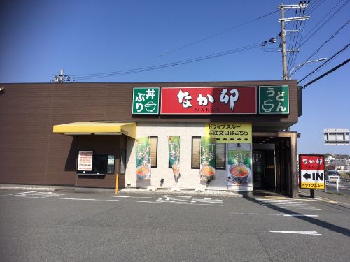 【サンシャビルの飲食店】