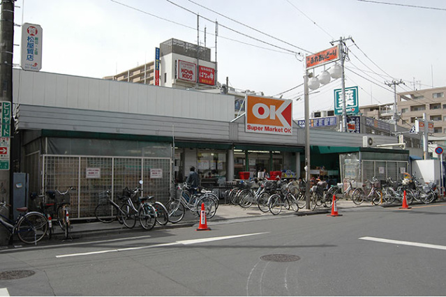 【清瀬市松山のマンションのスーパー】