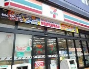 【JEUNESSE翠町のコンビニ】