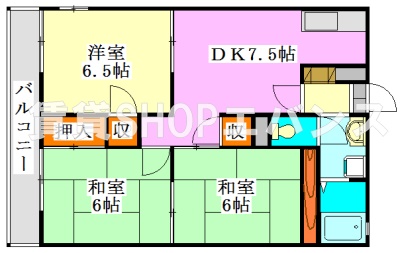 サンハイツ竹内A棟の間取り