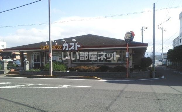 【コスモタウン森岡　Ｃ棟の飲食店】