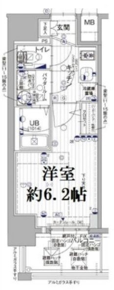 エスリード神戸グランドールの間取り